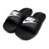 nike-victori-one-black-white