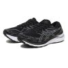 giay-asics-gel-kayano
