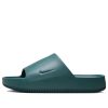 nike-calm-slide-geode-teal
